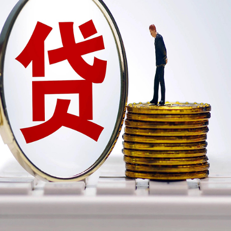 永顺房产抵押贷款还要现场照相吗？